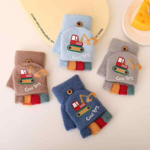  LbY j̎q h ۉ  jbg w wȂ LN^[ VxJ[ { @@ H~ qp O[u 4 5 6 7 8 9 10 11 12 w c ʉ ʊw(x2)