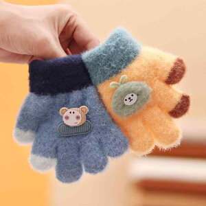  xr[ LbY j̎q ̎q ~ g h ct ʉ 킢 LN^[ 5{w AN O[u ig(x2)