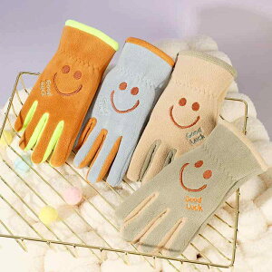  LbY j̎q ̎q w H~ 킢 LN^[ ܖ{w N ۉ h It[X AEghA TCNO ʊw  7-14ΑΉ