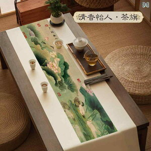  fM  | Vؕ T A  }bg e[ui[ a_ AWA  i` ~ ĂȂ CeA