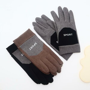  Y jp ^b`plΉ N  h ۉ h oCJ[ ܖ{w hCu TCNO AEghA X|[c H~ t[Xf Vv t[TCY ubN O