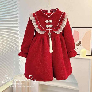 s[X K[Y ̎q WjA w ~ ԐF bh `CihX `Ci vZX 킢  \  tH[} |GXe f 