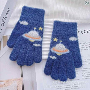  LbY q j̎q ̎q 6-12 H~ h H jbg ܖ{w 킢 LN^[ ʊw w ] AEghA ӂӂ N O[u