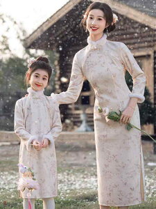 `CihX fB[X ̎q ꖺ eqyA H~ N  g i GKg 킢  ߑ s[X |GXef tH[} o