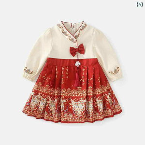 s[X ̎q LbY xr[ ~   hJ vZXhX Õ ߑ 킢 ԐF Rbgf  AC q ɗD