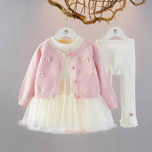 s[XZbg ZbgAbv xr[ ̎q Ԃ  킢 vZX jbgJ[fBK  hX O_Zbg Rbg  tH 80cm 90cm 100cm