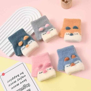  qp 0-3 xr[ jbg ۉ h ܖ{w ~h~ LN^[ 킢 H~