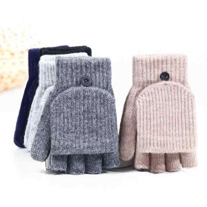  LbY j̎q ̎q ۉ h 2WAY wȂ ~gJo[t ʊw w w w ANf Vv n x[VbN H~   O[ L