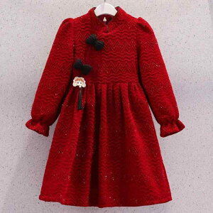 s[X ̎q LbY WjA  `CihX vZXhX tH[} i   AC ԐF bh H~ \   a p[eB[