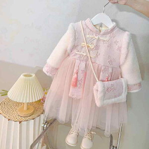 `CihX ̎q xr[ LbY N H~ s[X hX   ߑ 2_Zbg  j 킢  