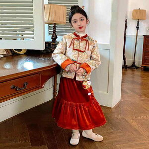  LbY ̎q  ȑf ` ؕ  WPbg XJ[g ZbgAbv VN  ꒅ \ tH[} Cxgߑ ~ 