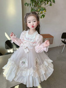 s[X ̎q [^ vZXhX tH tH[}hX \  p[eB[ I[KW[f  LbY K[Y i 킢 sN