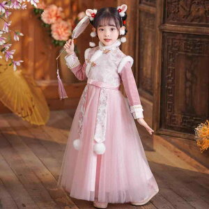 `CihX LbY ̎q sN   ǔ  ~p VN  vZX 킢 ԕ \tgf  q s[X