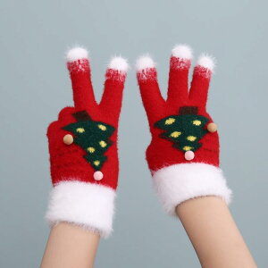  LbY ̎q xr[ h ۉ g jbg 킢  H~ ԐF bh ʊw o ig 炩 (x2)