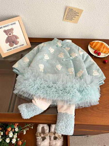 ZbgAbv LbY ̎q  N  [X bVfUC `Ci VN  1 a 畞 hX 2_Zbg ~ Cgu[ sN