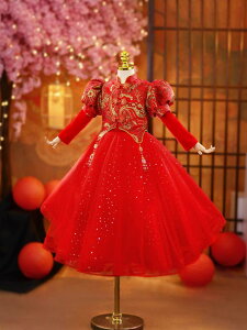 `CihX ̎q K[Y LbY N  ۉ |GXe  vZXhX 킢 GKg ~p O Cxg RXv \  ܎O  tH[