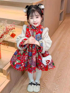 s[X LbY ̎q ~ N p[ X^hJ[ `CihX  VN p[eB[ \ g  vZX  bh