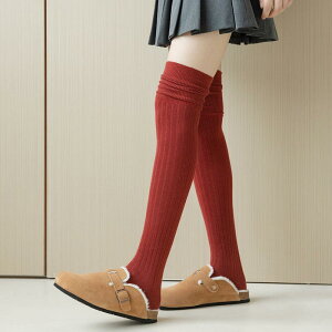 bOEH[}[ fB[X H~ g E[uh | gJ G j[nC jbg n Vv K tBbglX  D  (x2)