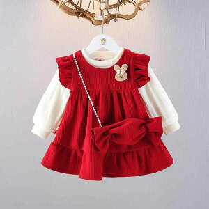 ZbgAbv xr[ ̎q H~ N ۉ vZXhX 2_Zbg 킢  XJ[gZbg  Rbg n  1 2 3 LO a o i ɗD