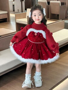 hX LbY ̎q  NX}X  vZX [^ bh s[X H~ q K[Y \ p[eB[ Cxg ߑ 킢  i ؂₩