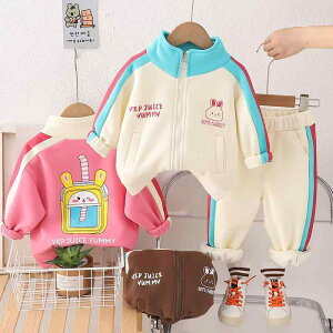 ZbgAbv xr[ LbY ̎q j̎q N    킢 rbg pc ㉺Zbg  H~ ~ h  _炩 jp [EFA ؍