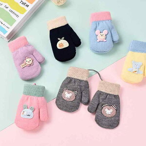 ~g xr[ LbY Xgbvt LN^[ 킢 jbg ۉ N  H~ h ApJ^b` t[X j̎q ̎q jp 3 4 5 6 7 c ct ۈ牀 