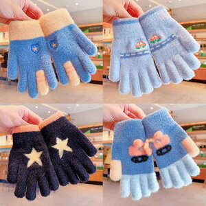  LbY q xr[ j̎q ̎q jp h N  g 5{w jbg O[u ʊw wp H~p 킢 LN^[fUC