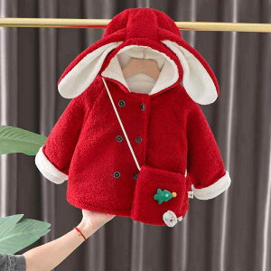 AE^[ xr[  N   {AR[g H~ V[g EhlbN n t t[ht VO{^  ؍ 킢   bh