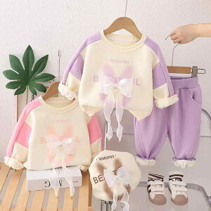 q ̎q xr[ LbY ~ N  h 킢 ؍ vZX  { g[i[ pc ZbgAbv 2_Zbg