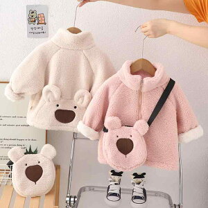 AE^[ xr[ j̎q ܎  ӂӂ N t[X WbvAbv Rbg  킢 ؍  H~ h g