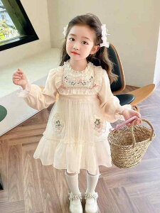 s[X K[Y ̎q vZX [^  `[  킢 _炩 |GXef tH sN q WjA