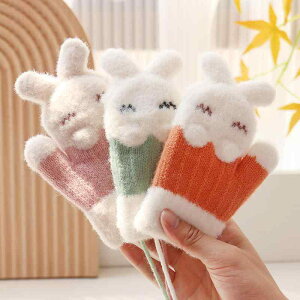  xr[ LbY j̎q ̎q | N  ~g ۉ h 킢 LN^[ tFCNJV~ JV~^b` H~ jp O[u(x2)