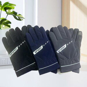  Y h ۉ N  h ܖ{w ~p TCNO oCN ] XL[ Xm[{[h Vv AEghA JWA   DF O[u