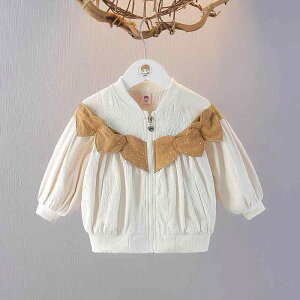 LbYAE^[ ̎q xr[ tH 1 2 3 JWA  킢 o WPbg VlbN  t[hȂ WbvAbv |GXef