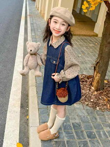 ZbgAbv ̎q q xr[ tH ؍  킢 _炩G  Vc uEX fjn TybgXJ[g Wp[XJ[g 2_Zbg XJ[gZbgAb