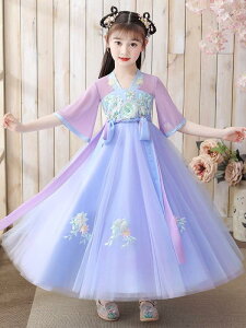 q  ̎q ĕ Õ d  vZXhX X^C _炩G VtHf [X { 킢  Cxg \ ߑ p[v