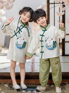 `CihX j̎q LbY xr[ j    ؕ `ߑ  VtHf |GXe _炩G tH 1 a 畞 \ ߑ ߋ {Q LO