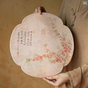  ʎg ~߉H ~`  C͗l t@ubN ƒp  eB[^Cp ȃe[uJo[ eB[}bg a_ CeAG  