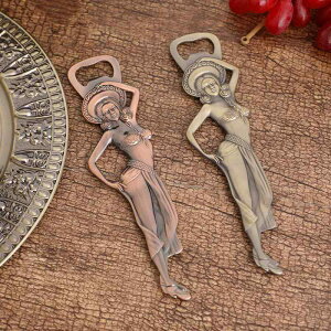 𔲂 r[ [sA AeB[N g ZNV[  fUC   H|i IuWF CeA  u uYJ[ p[eB[ o[ Lb`pi a 