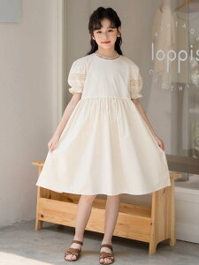 s[X ̎q LbY  ptX[u ؍ n Rbg  AC x[W WjA w w i  JWA