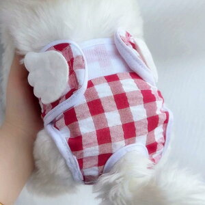 ppc Xp ^ ʋCQ ɂ  ؍ }i[pc ނ p h~ Rh~ |GXef Vg̉H 킢 JWA