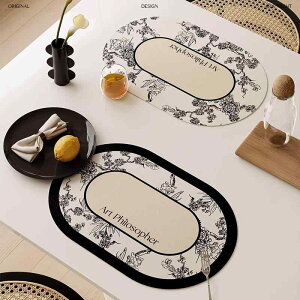 `}bg h  @ fM ϔM i  g _`Cj[Y  ~` ԕfUC e[u}bg R[X^[ Jbv}bg