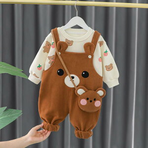 xr[ j̎q ̎q N  _炩f  H~ ؍ 킢 LN^[ C`S obOfUC Tybg pc ZbgAbv 2_Zbg 