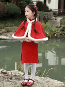 `CihX ̎q LbY H~ N ؕ V[ O\ qp ȑf ԕ  a 畞 tH[} bh ItzCg ǃfUC