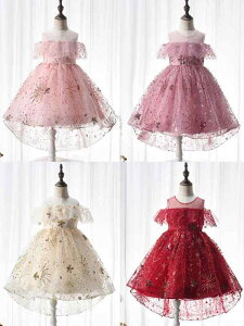 s[X LbY ̎q GD O EFfBO  \ t o[Xf[p[eB[ a tH[} _X CujO vZX hX t sN bh V