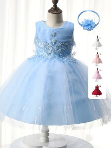 s[X xr[ ̎q LbY vZX ӂӂ `[ a 1 o[Xf[ Zj[ p[eB[ \ tH[} Ă΂ hX `[wbhhX