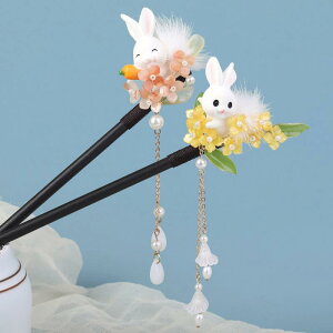 񂴂 fB[X H~ 킢  || Õ  _`Ci ؐ ܂Ƃߔ wAANZT[ a  ig p[eB[ Cxg ԕ  ԓ