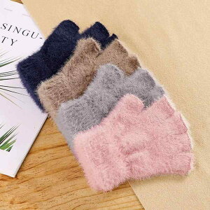  LbY h ۉ wȂ w tBK[X O[u H~  ~N tFCNt@[ n qp j̎q ̎q ct w ʉ ʊw