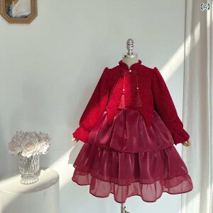 s[X LbY ̎q  ~ ؍  킢 R[fC ؂ւ `[ N g h   `CihX vZXhX w  \  t