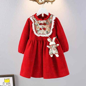 q ̎q ~p g  N g h vZX s[X hX VFj[f v[cXJ[g  킢 w c